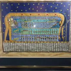 2026年最新】本物パピルスの人気アイテム - メルカリ