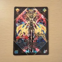 2026年最新】ドキンダムx シークレットの人気アイテム - メルカリ