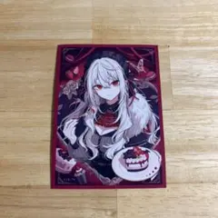 2026年最新】サーニャ スリーブの人気アイテム - メルカリ