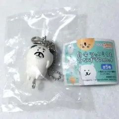 2026年最新】パグさん ナガノの人気アイテム - メルカリ