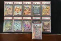 2026年最新】ブイズ psa10の人気アイテム - メルカリ