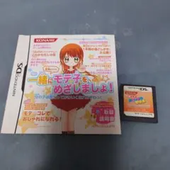 2026年最新】極上！！めちゃモテ委員長の人気アイテム - メルカリ