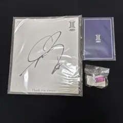 2026年最新】岩田剛典 サイン色紙の人気アイテム - メルカリ