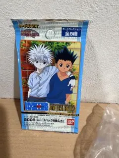 2026年最新】hunter×hunterカードダスexジャンプフェスタ2002の人気