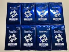 2026年最新】xrossstarsの人気アイテム - メルカリ