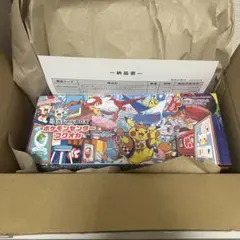 2026年最新】ポケモンカード 新品の人気アイテム - メルカリ