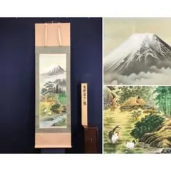 2026年最新】森契雪の人気アイテム - メルカリ