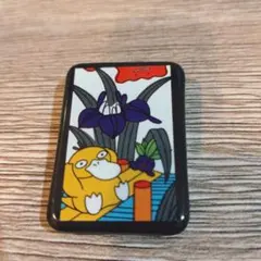 2026年最新】花札 ポケモンの人気アイテム - メルカリ