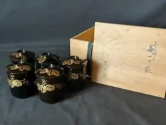 2026年最新】金森春次の人気アイテム - メルカリ