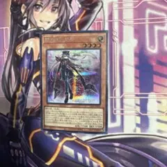 2026年最新】閃刀姫ロゼシークレットの人気アイテム - メルカリ