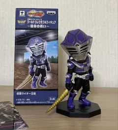2026年最新】仮面ライダー ワールドコレクタブルフィギュアの人気