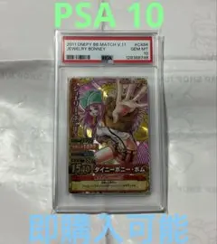 English 2nd AnniversarySet日本語版 輸送箱未開封 - メルカリ