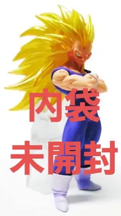 2026年最新】ドラゴンボールの人気アイテム - メルカリ