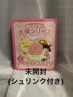 2026年最新】大福スクイーズの人気アイテム - メルカリ