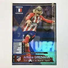 2026年最新】アントワーヌグリーズマンの人気アイテム - メルカリ