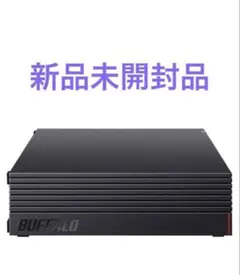 2026年最新】HD-AD8U3の人気アイテム - メルカリ