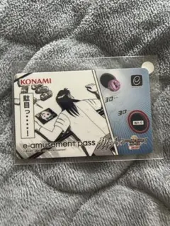 2026年最新】フォーチュントリニティの人気アイテム - メルカリ