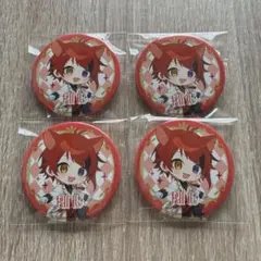 2026年最新】莉犬 缶バッジ 8周年の人気アイテム - メルカリ