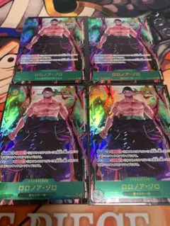 POP1】 PSA10 ワンピース ベリーマッチIC ゾロ - メルカリ