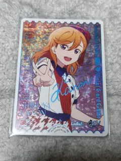 2026年最新】澁谷かのん ラブカの人気アイテム - メルカリ