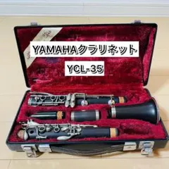 2026年最新】YAMAHA YCL35の人気アイテム - メルカリ