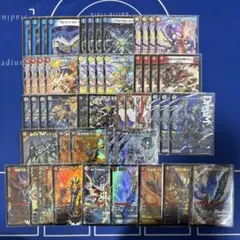 2026年最新】モルトドリーム デッキの人気アイテム - メルカリ