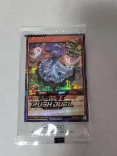 2026年最新】ネクメイドナナの人気アイテム - メルカリ