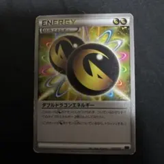 XY-P ダブルドラゴンエネルギー_メガボーマンダジムバトル PROMO 第6