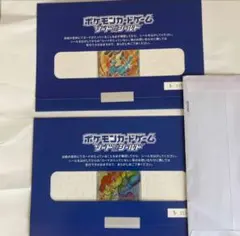 2026年最新】お家でシールド戦 ルカリオの人気アイテム - メルカリ