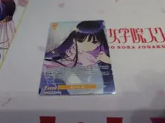 2026年最新】冬馬 かずさ サインの人気アイテム - メルカリ