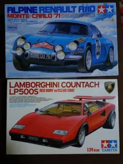 2026年最新】アルピーヌ a110 ラジコンの人気アイテム - メルカリ