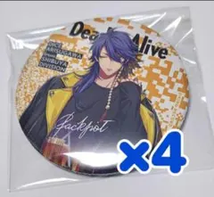 2026年最新】帝統 缶バッジ ew01の人気アイテム - メルカリ