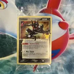 2026年最新】ポケモンカード ゲッコウガ プロモ 英語の人気アイテム