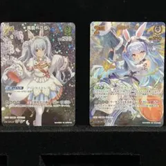 2026年最新】兎田ぺこ urの人気アイテム - メルカリ