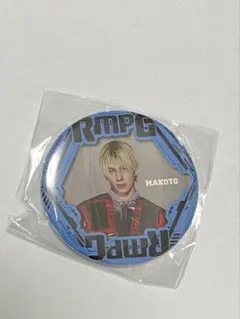 2026年最新】長谷川慎の人気アイテム - メルカリ