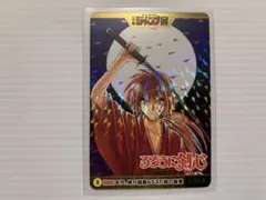 2026年最新】週刊少年ジャンプ オールスターカードコレクションの人気