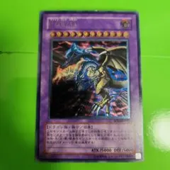 2026年最新】ファイブゴッドドラゴンの人気アイテム - メルカリ