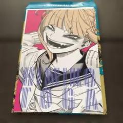 2026年最新】トガヒミコクリアカードの人気アイテム - メルカリ