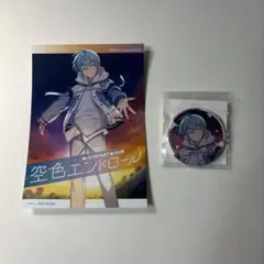 2026年最新】ころん 缶バッジ 特典の人気アイテム - メルカリ