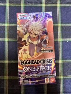 2026年最新】ワンピースカード box シュリンクの人気アイテム - メルカリ