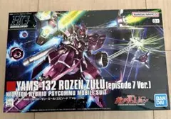 2026年最新】hguc ローゼンズールの人気アイテム - メルカリ