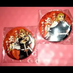 2026年最新】継子 缶バッジの人気アイテム - メルカリ