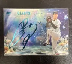 2026年最新】cross foil signingの人気アイテム - メルカリ