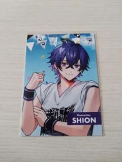 2026年最新】心音くんの人気アイテム - メルカリ