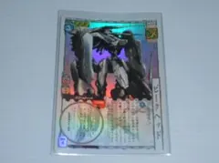 2026年最新】アニムンサクシスの人気アイテム - メルカリ