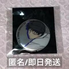 2026年最新】東京喰種EX 缶バッジの人気アイテム - メルカリ