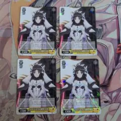 2026年最新】わたしたちの絶唱 未来の人気アイテム - メルカリ