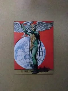 2026年最新】カルビー仮面ライダースナックの人気アイテム - メルカリ