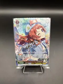 2026年最新】花海咲季 サインの人気アイテム - メルカリ