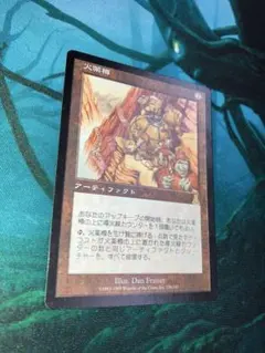 2026年最新】火薬樽の人気アイテム - メルカリ